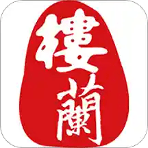 九游ninegame娱乐社区互动,结交志同道合的朋友